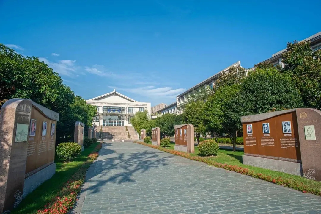 无锡市辅仁高级中学