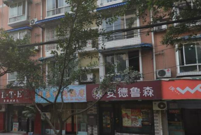 和谐苑(莲花北路)