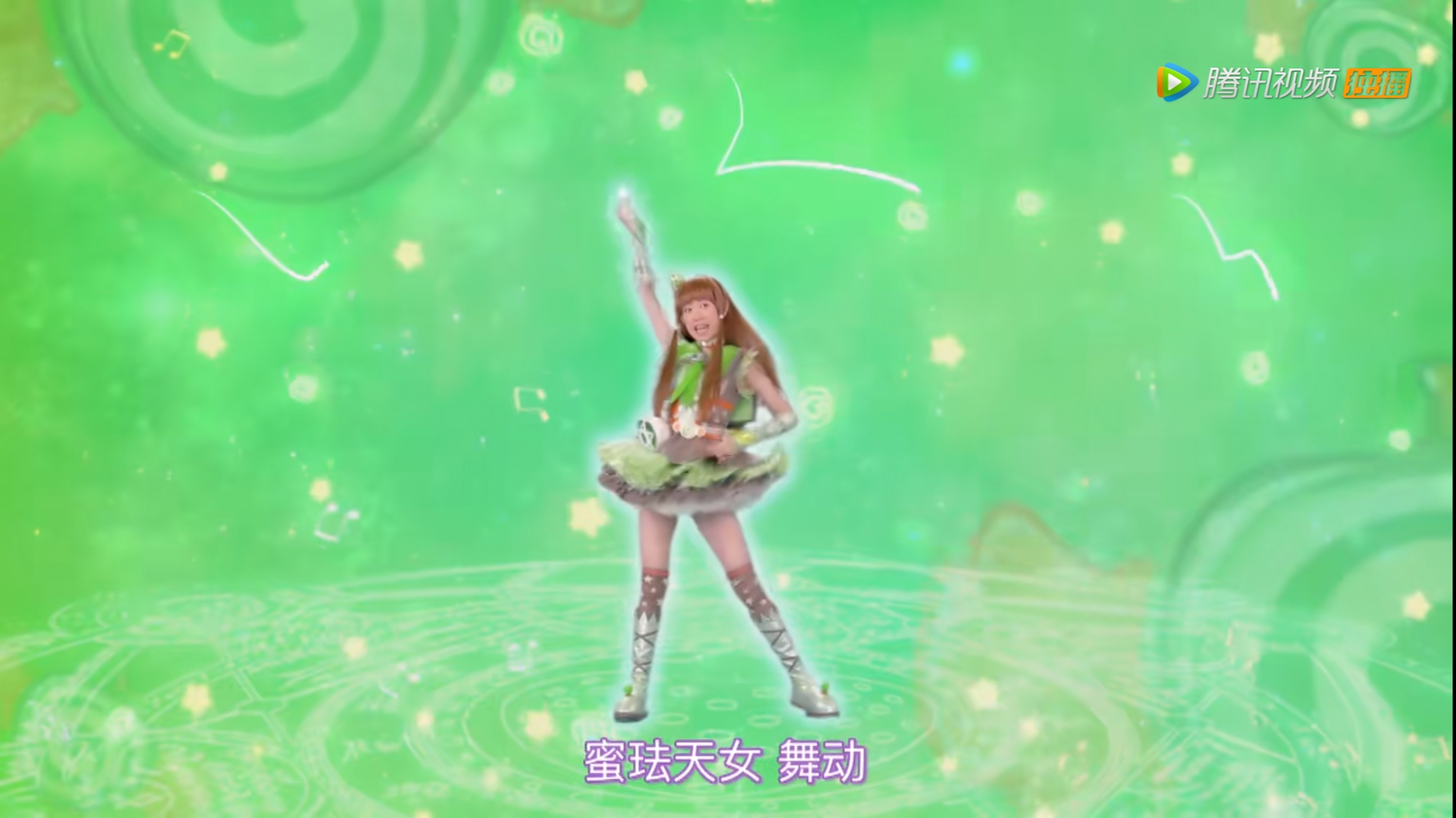 雅儿,电视剧《 a target="_blank" href="/item/舞法天女之璀璨甜蜜
