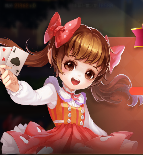 data-lemmaid="2754884">欢乐斗地主 /a>》中的角色