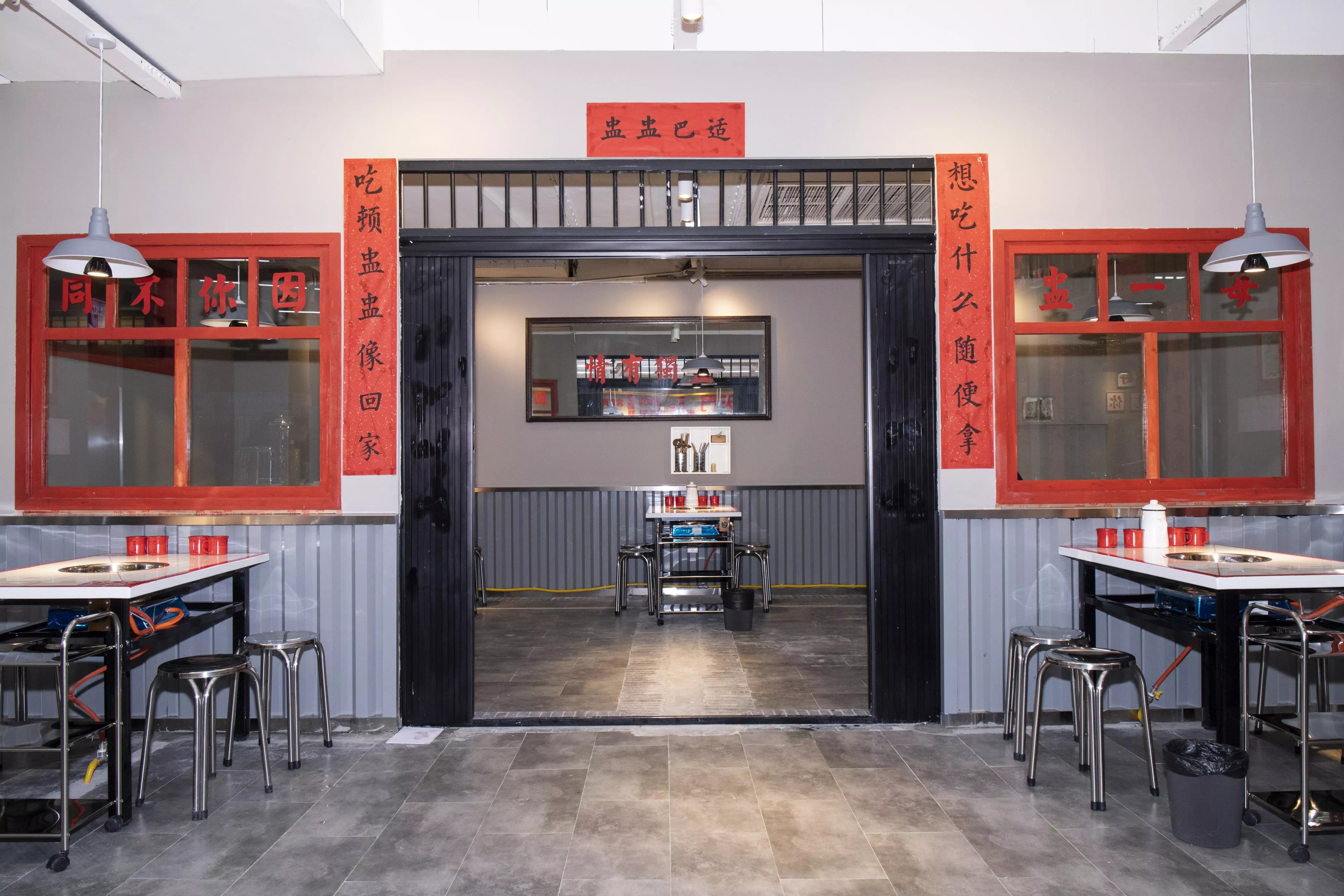  p>唐盅盅火锅是重庆的盅盅 a target="_blank" href="/item/火锅