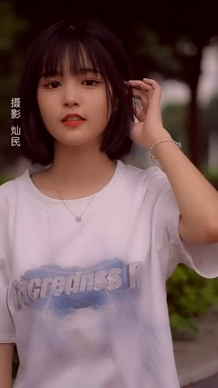  p data-id="u7g1v9dxxp0e">    杨咩咩,女,演员,代表作品短剧《 a