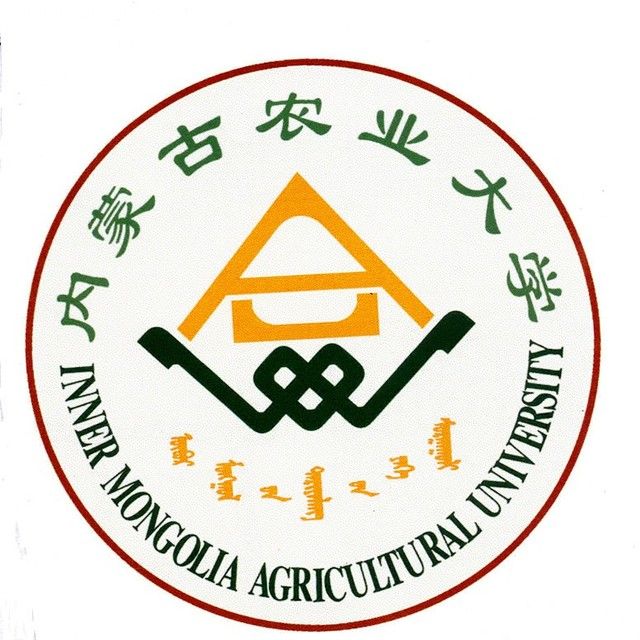 mongoliaagricultural university,imau),简称"内农大",坐落于内蒙古