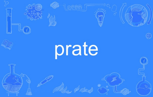 Prate 