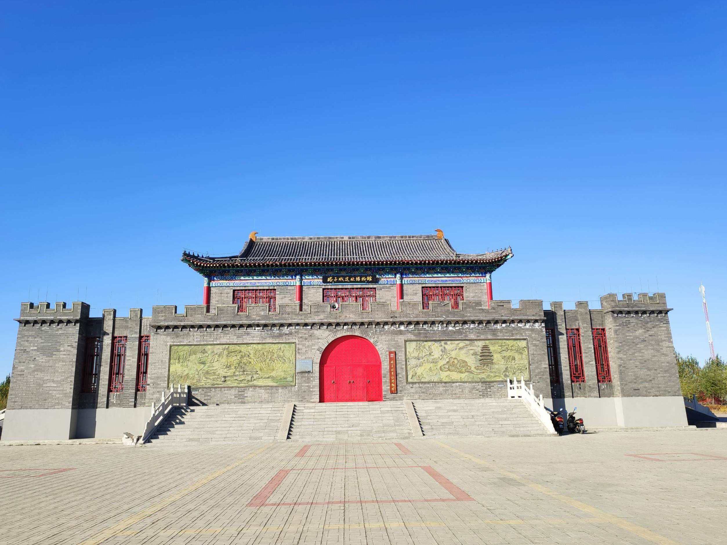 泰来塔子城遗址博物馆