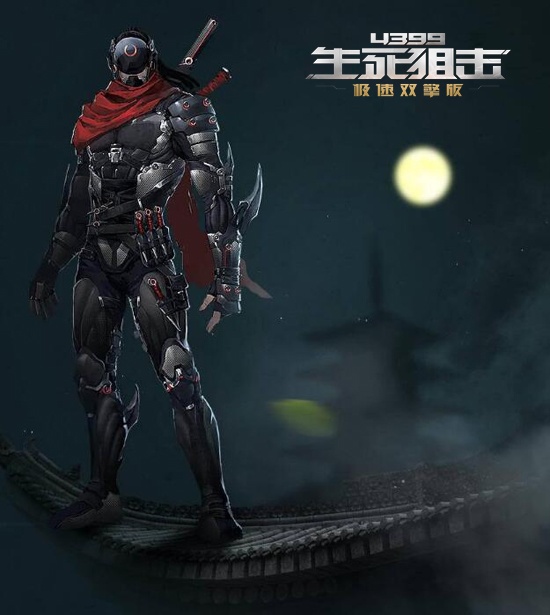 class="ref" data-ctrid="troaagd6pesl">龙鹰是游戏《生死狙击》中的
