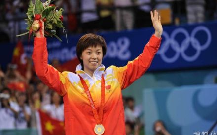 张怡宁（中国乒乓球运动员）_百度百科