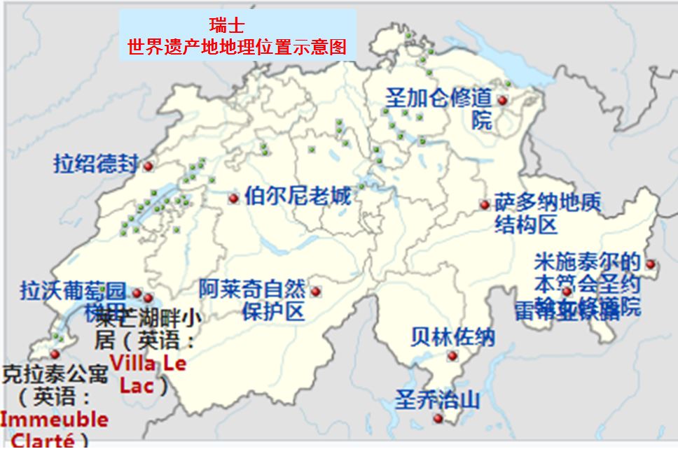 老城,公元12世纪建在阿尔河环绕的山丘之上,1848年成为瑞士的首都