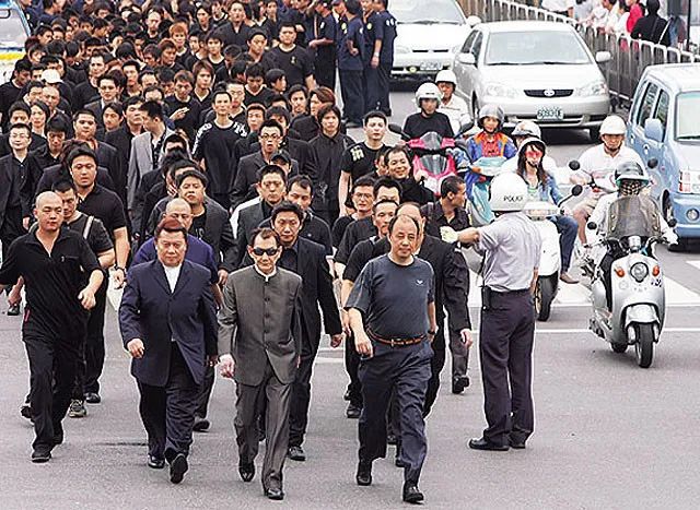 data-lemmaid="60311000">黑社会组织 /a>,台湾外省挂帮派