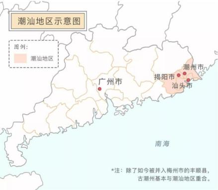 潮汕地区_百度百科