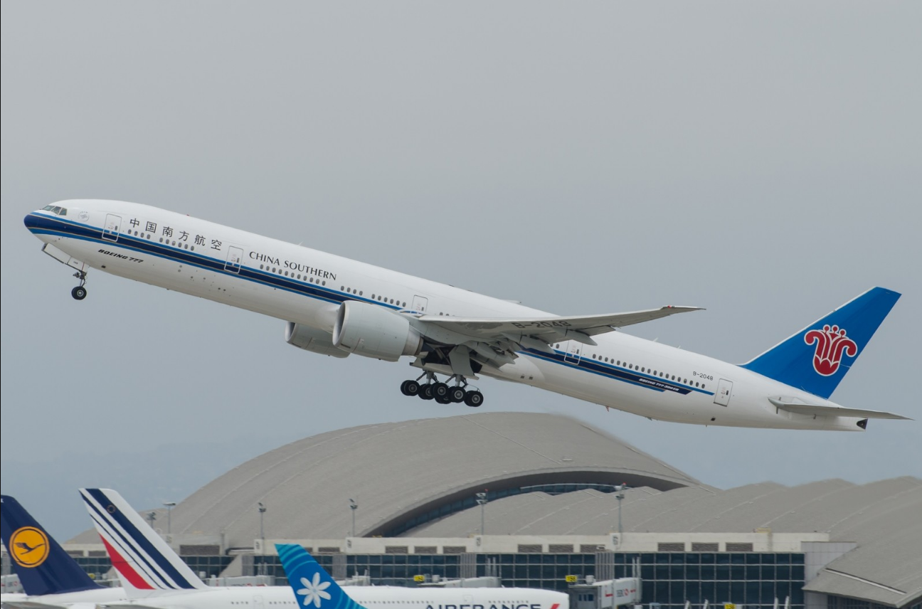  p>中国南方航空集团有限公司(china southern airlines,简称 a