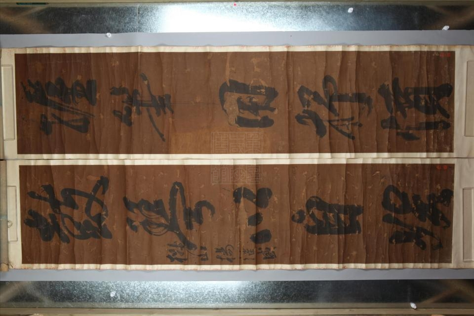 id="su3jedp2pqpa">清杨继盛款行书联是重庆中国三峡博物馆收藏的书法