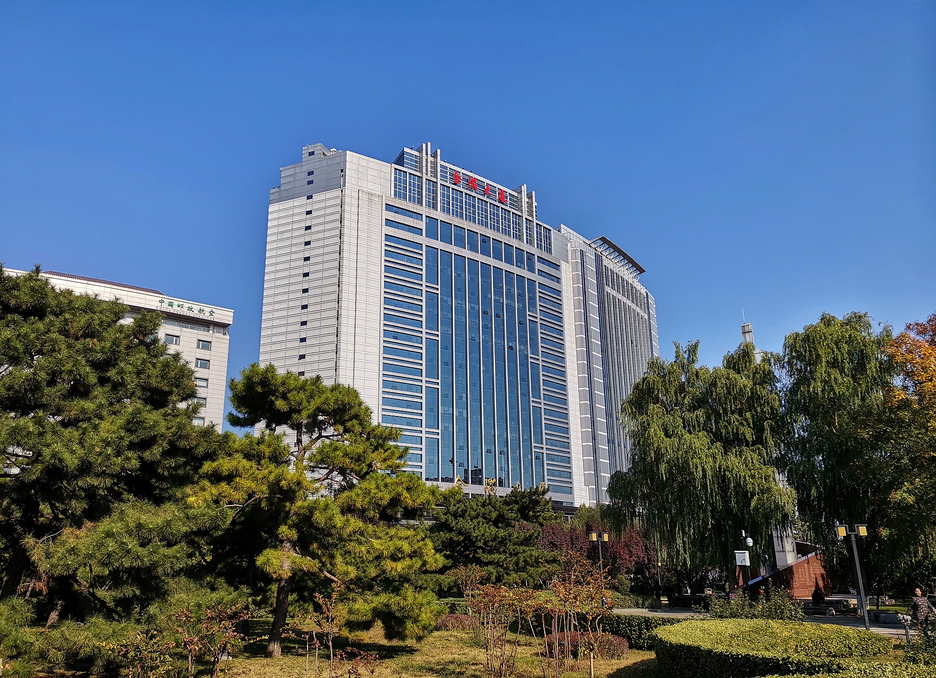 北京金隅资产经营管理有限责任公司