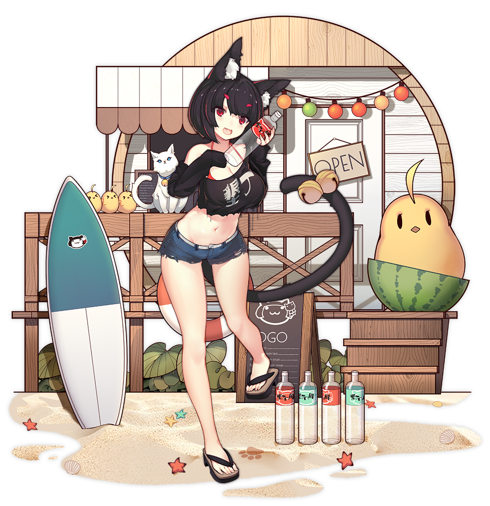  p>山城是游戏《 a target="_blank" href="/item/碧蓝航线/20252633"