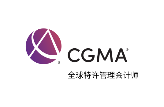 CGMA_百度百科