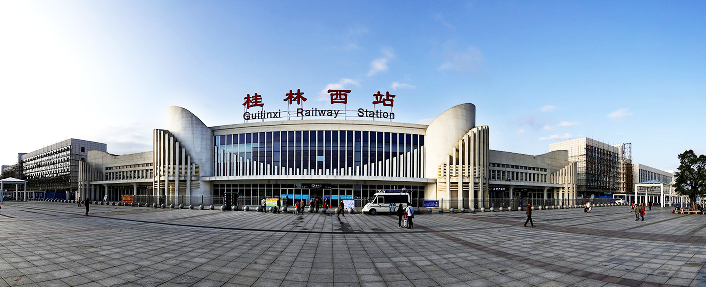 桂林西站