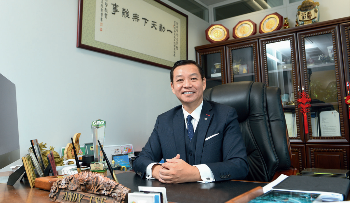 谢国辉