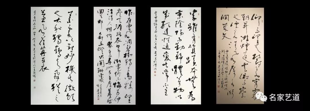 艺道兼求 书画璧合——天津美术学院教授、书画家喻建十的山水画_百科TA说
