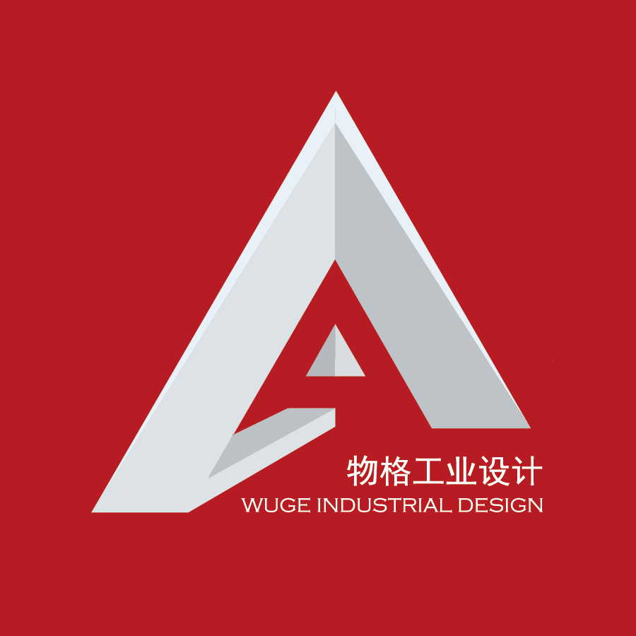 南通物格工业设计有限公司