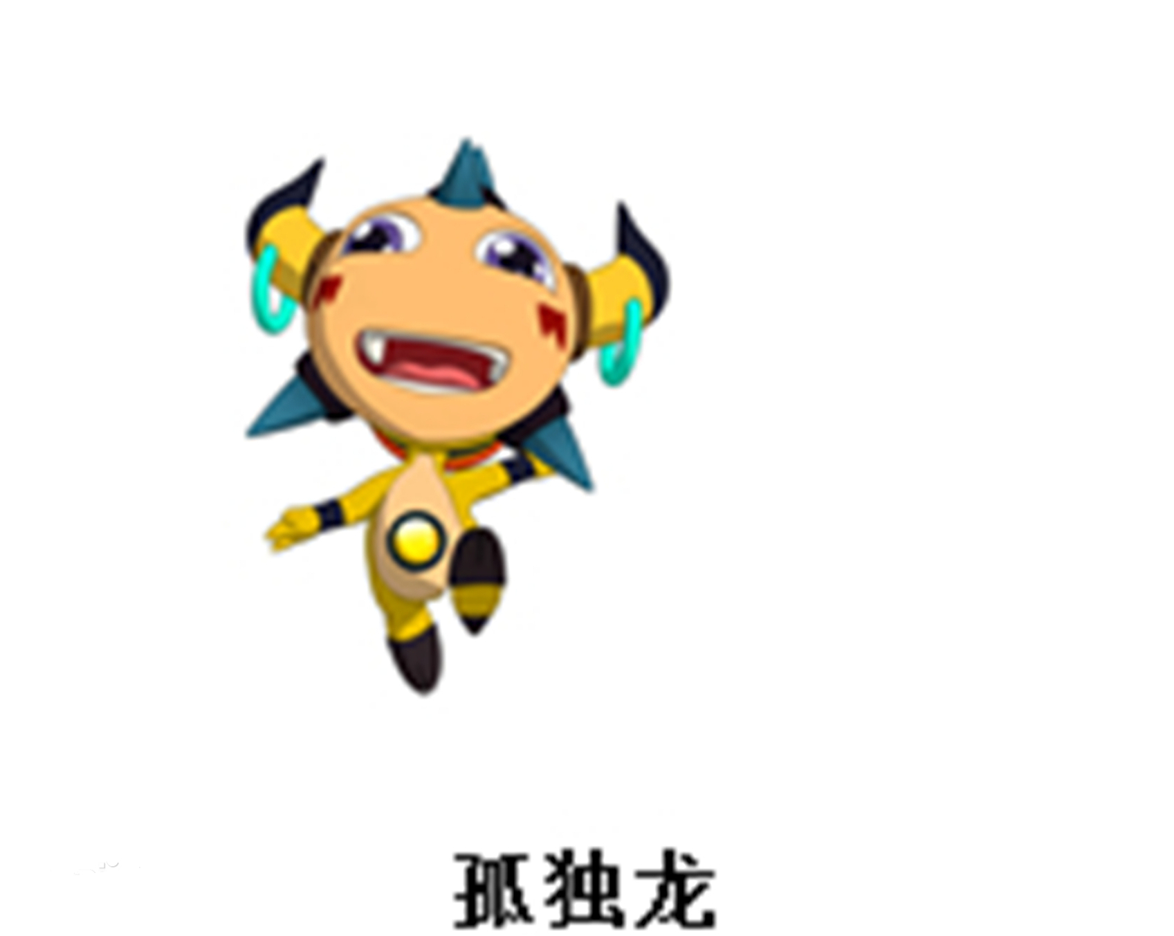 《斗龙战士3龙印之战》是上海百逸动漫文化