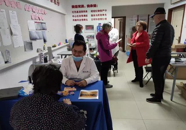 北京中醫醫院、密云區黃牛票販子掛號掛號微信的簡單介紹