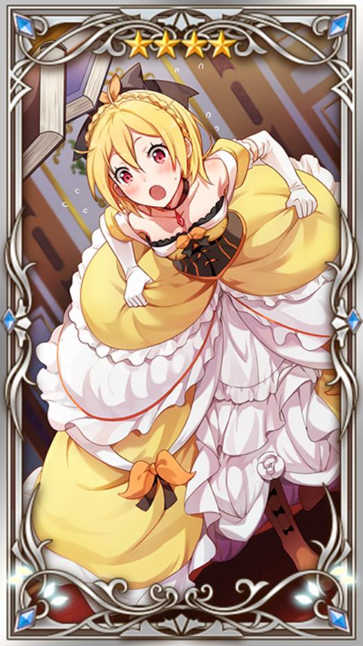 菲鲁特·不习惯的礼服