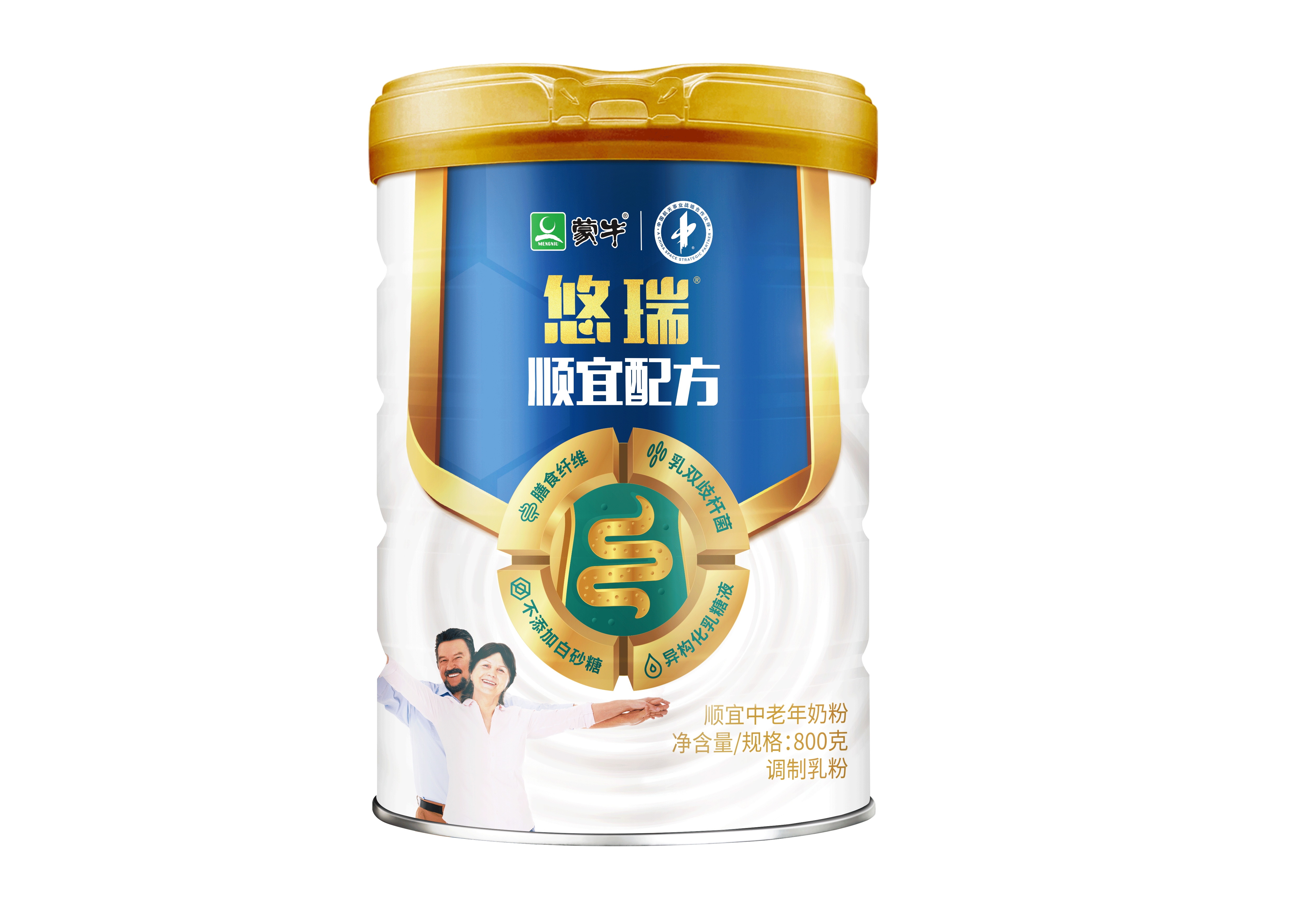 data-id="ssovdcsi3nxj">悠瑞是 a target="_blank" href="/item/蒙牛