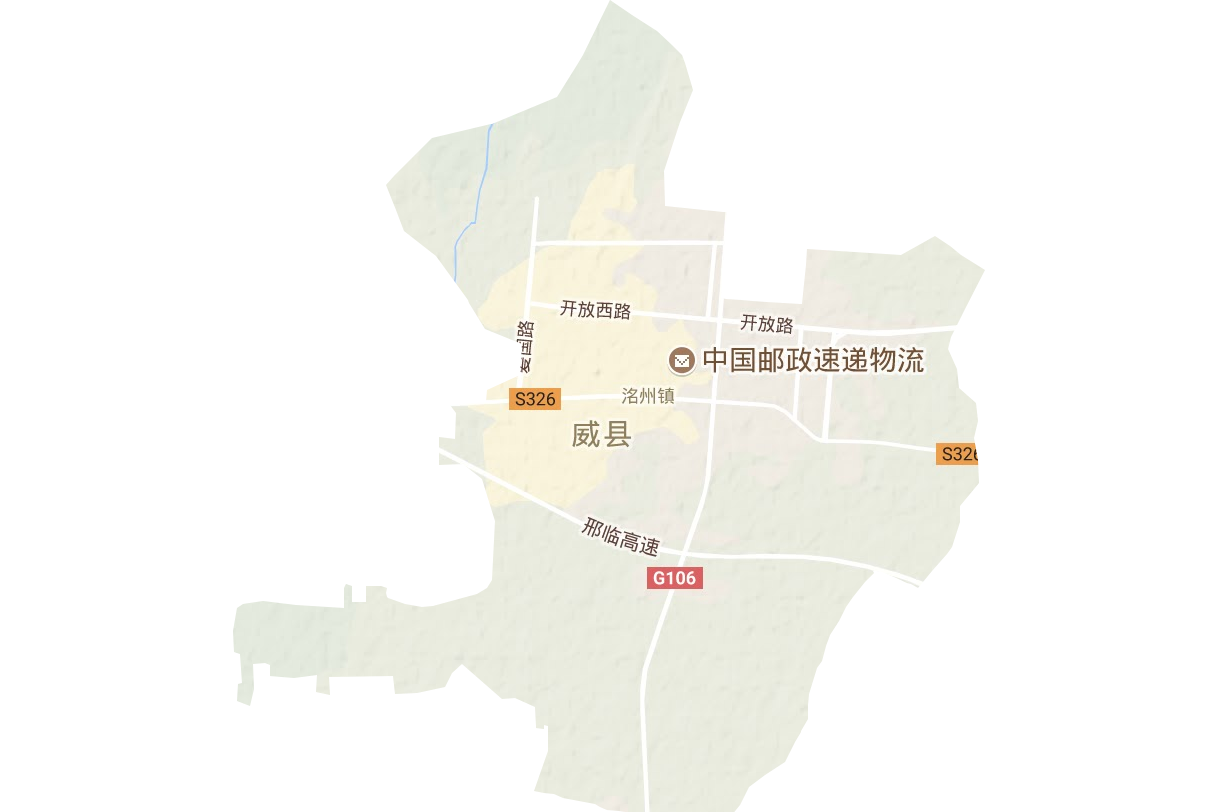  p data-id="gnvhwpa114">洺州镇,隶属于河北省邢台市威县,地处 a