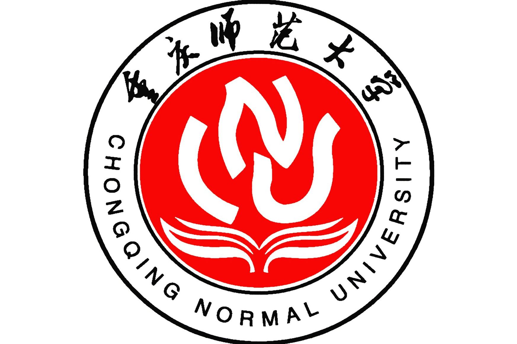  p>重庆师范大学(chongqing normal university),简称"重庆师大",位于