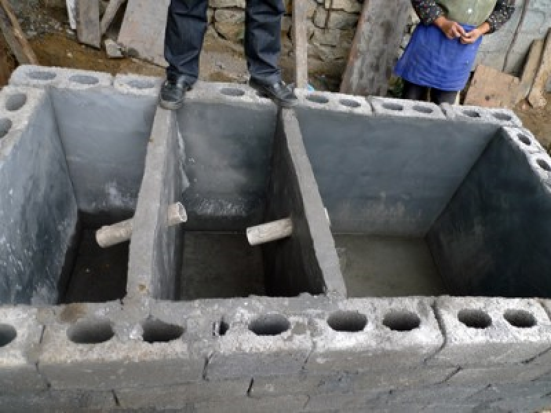 "三格式"化粪池