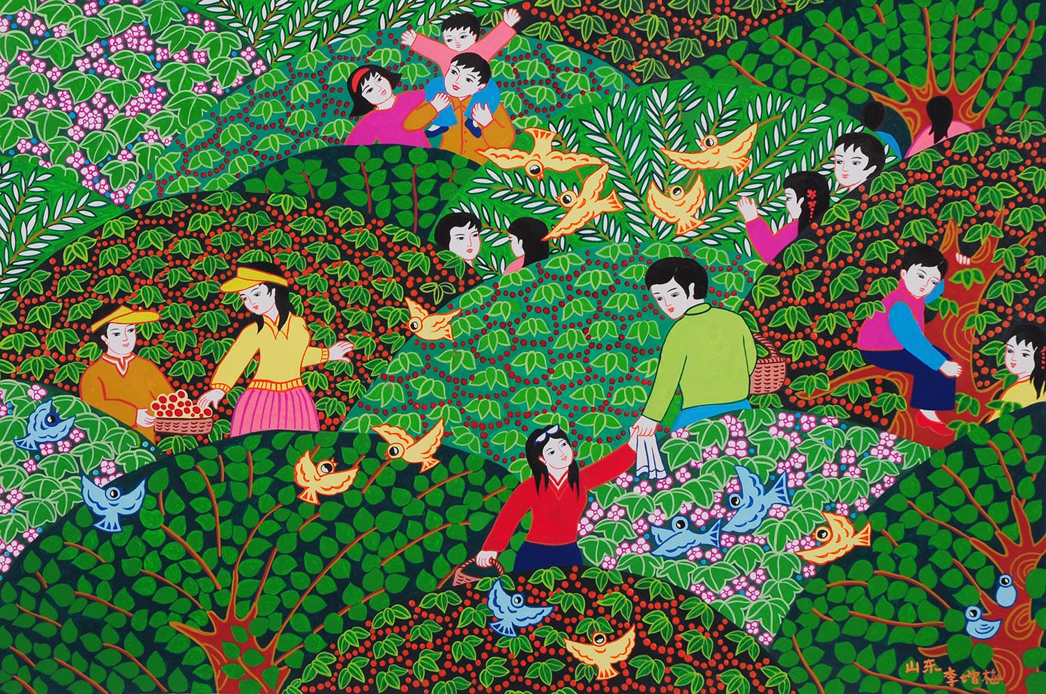 李增梅,1969年11月生,山东省青岛市胶南人