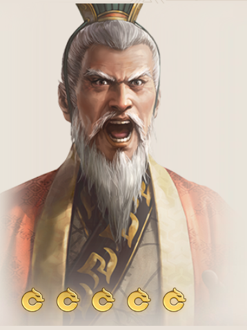 张昭,游戏《 a target="_blank" href="/item/三国志·战棋版