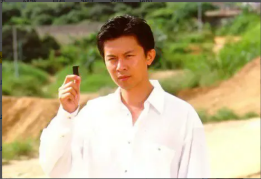 罗家杰（电视剧《廉政追缉令》中的角色）_百度百科