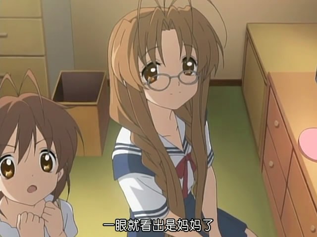  p>古河早苗是在《 a target="_blank" href="/item/clannad/25452"