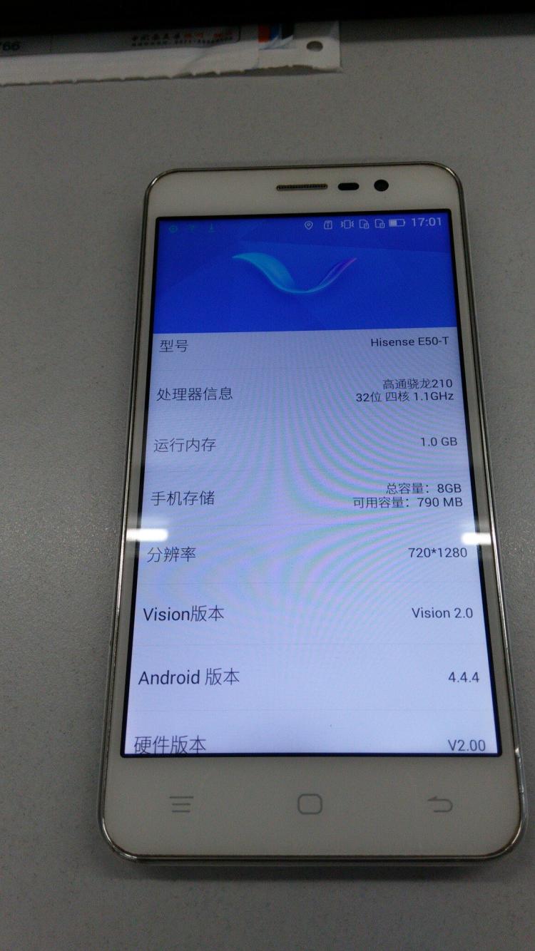  p>海信e50-t(全网通)是海信于2016年7月发布的一款智能手机. /p>