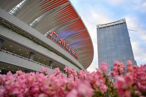 广州白云站动图