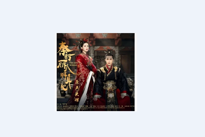 注定歌曲(缘来是注定歌曲)