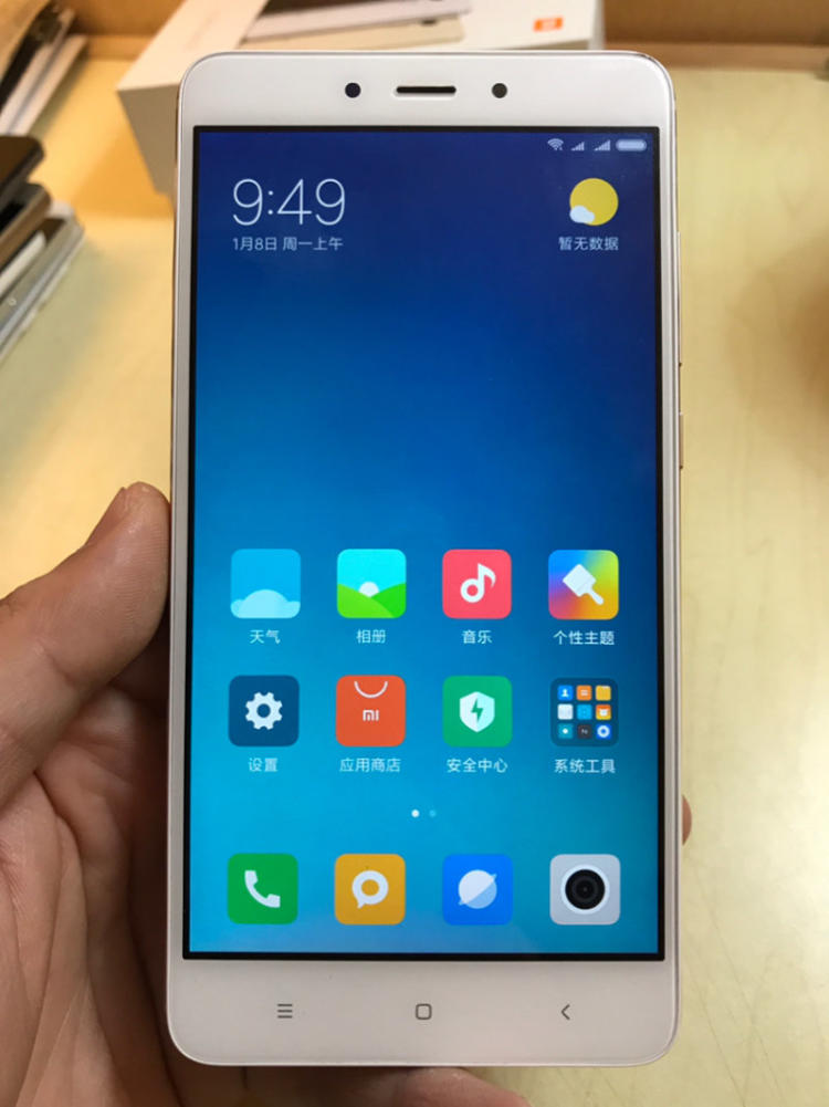小米红米note 4x(2gb ram/全网通)
