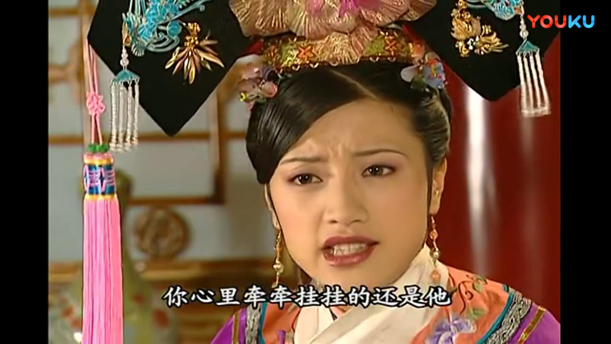 令妃娘娘,指电视连续剧《 a target="_blank" href="/item/还珠格格