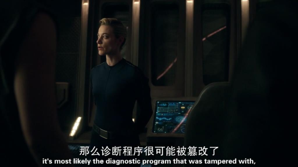 黑暗物质第一季