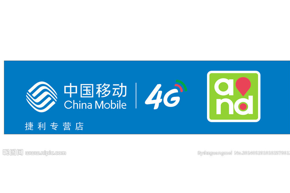 申请一个虚拟手机号码多少钱啊