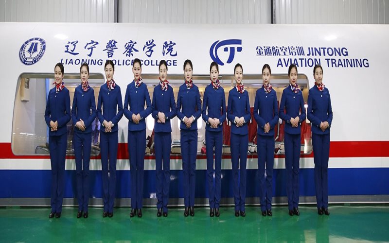 辽宁警察学院