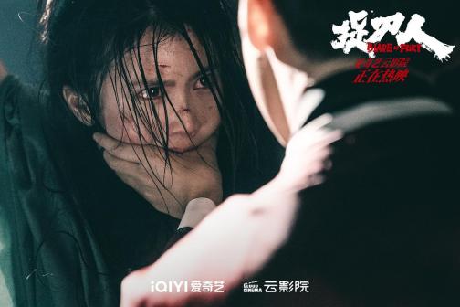 捉刀人（2024年释小龙主演的武侠动作电影）_百度百科