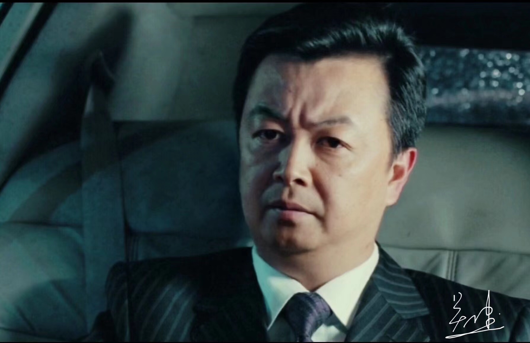  p data-id="tgei1y8k6ynv">吴健,中国内地影视男演员.