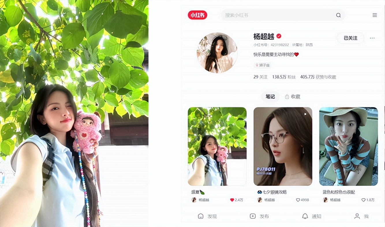五个月收入过亿，HiTOY从潮玩走向“IP+”_百科TA说