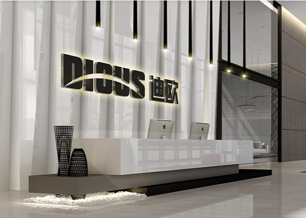 迪欧家具集团有限公司