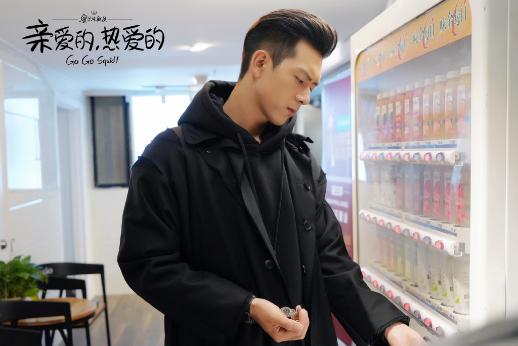  p data-id="gnwmiv9xbq">韩商言,电视剧《 a target="_blank" href="