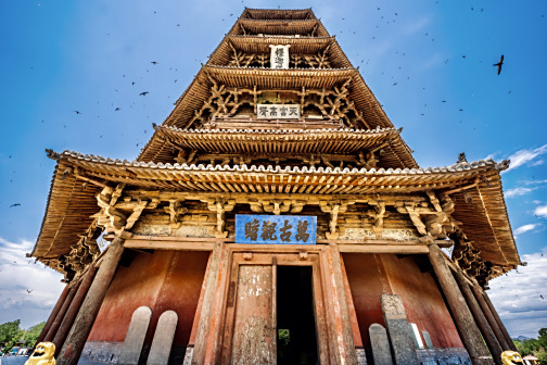 佛宫寺释迦塔 潘建勋/摄