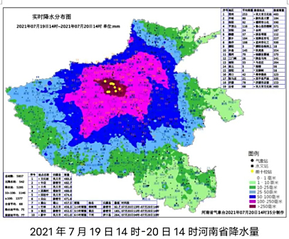 <p>降雨图