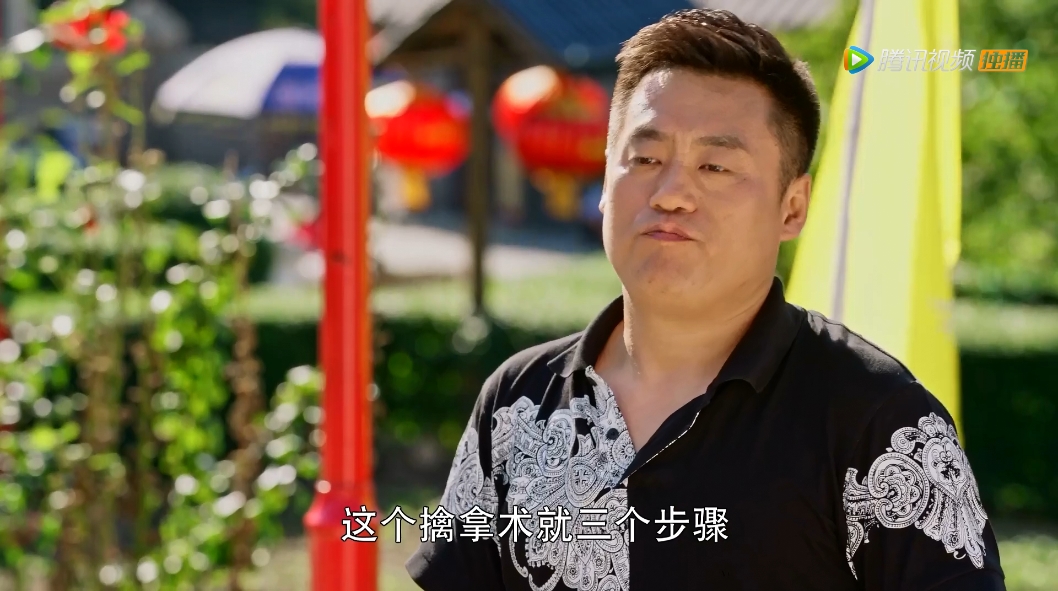 宋晓峰